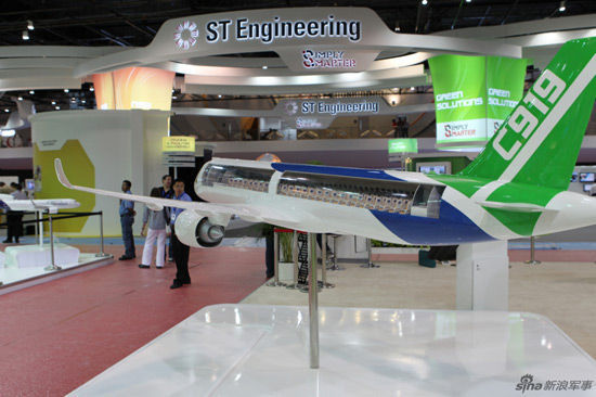 C919ɻڳɶȵؿԤ2014׷